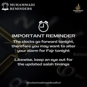 muhammadimasjidbradford_657659146_18042088421762046_922490995119058858_n