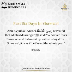 muhammadimasjidbradford_658868357_18041611067762046_2405066645154192377_n