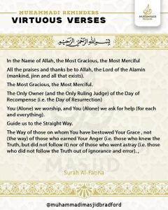 muhammadimasjidbradford_668972155_18043908989762046_8978124259674592559_n