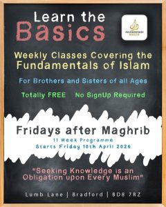 muhammadimasjidbradford_670217606_18043659986762046_5488385659166570062_n