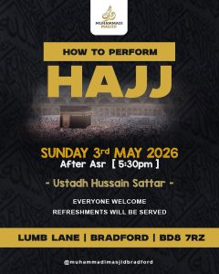 muhammadimasjidbradford_685326420_18046637600762046_3168450596023600219_n