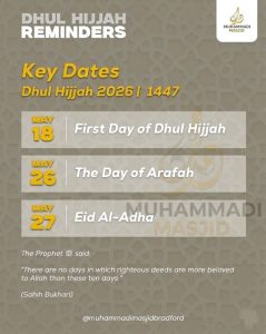 muhammadimasjidbradford_703335394_18048896594762046_6824038002396742985_n
